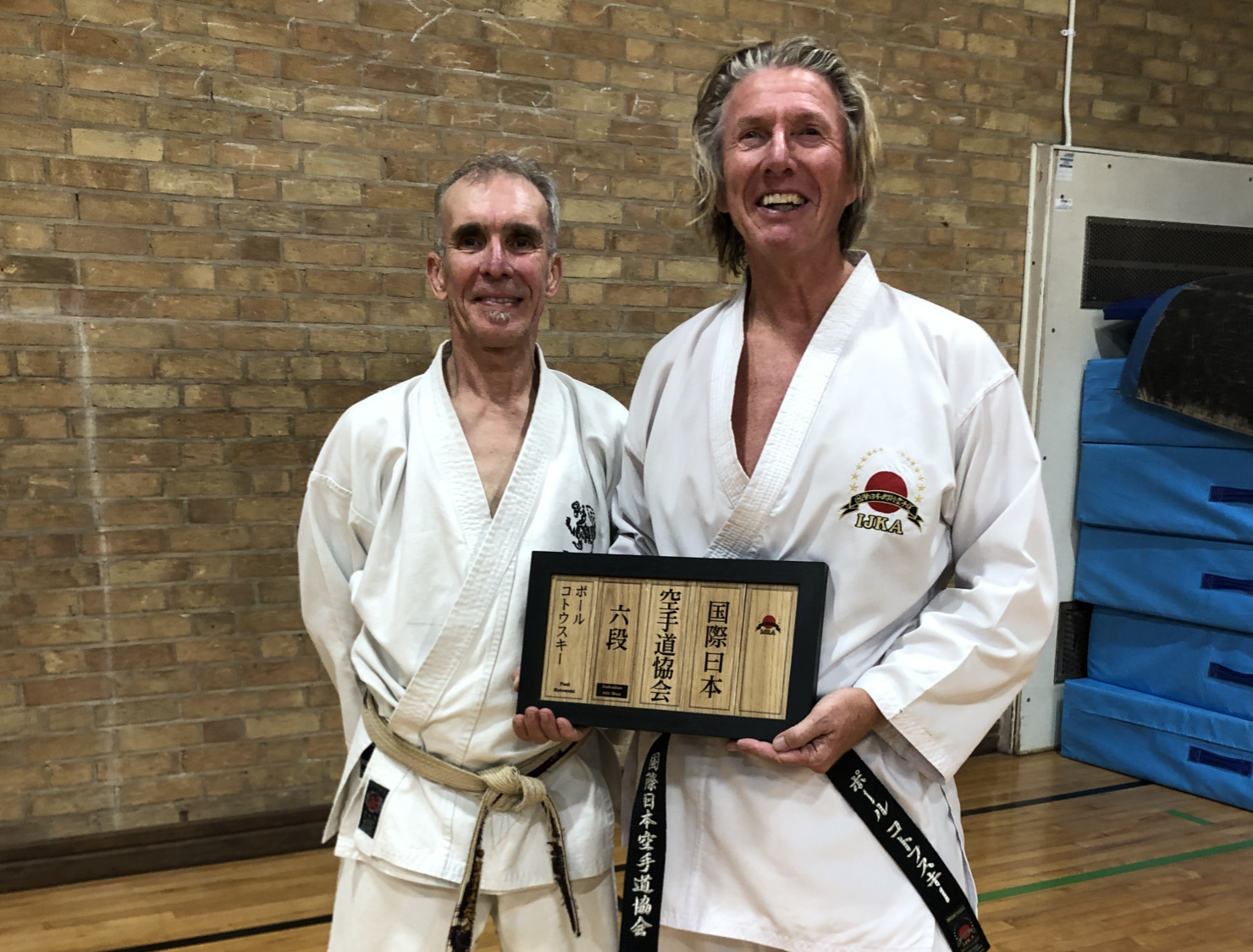 Award