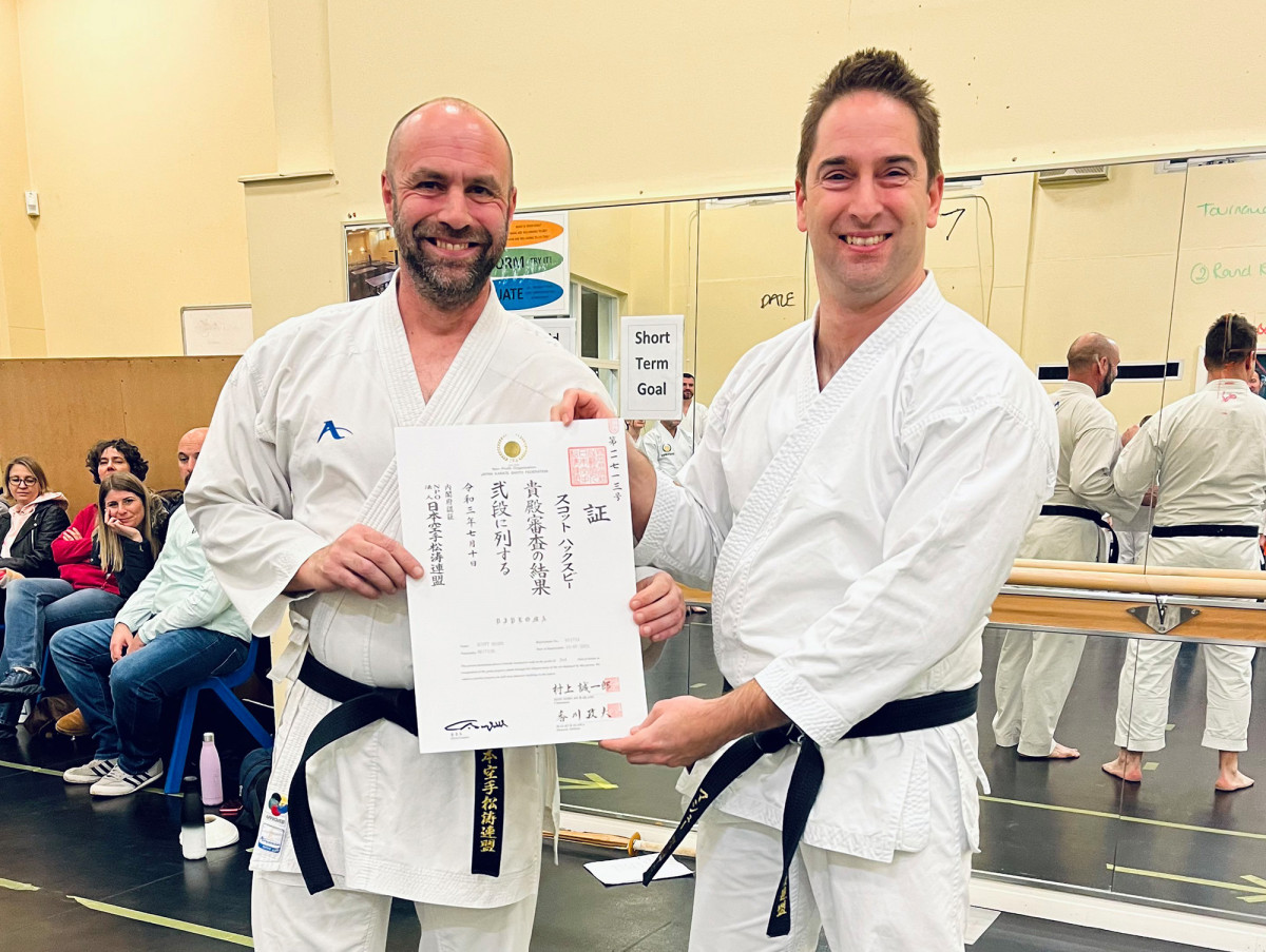 JKS Nidan certificate for Scott Sensei